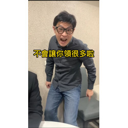 面試真心話～有誰知道每間公司面試官心裡面真正O.S. 